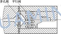 華明 華明
